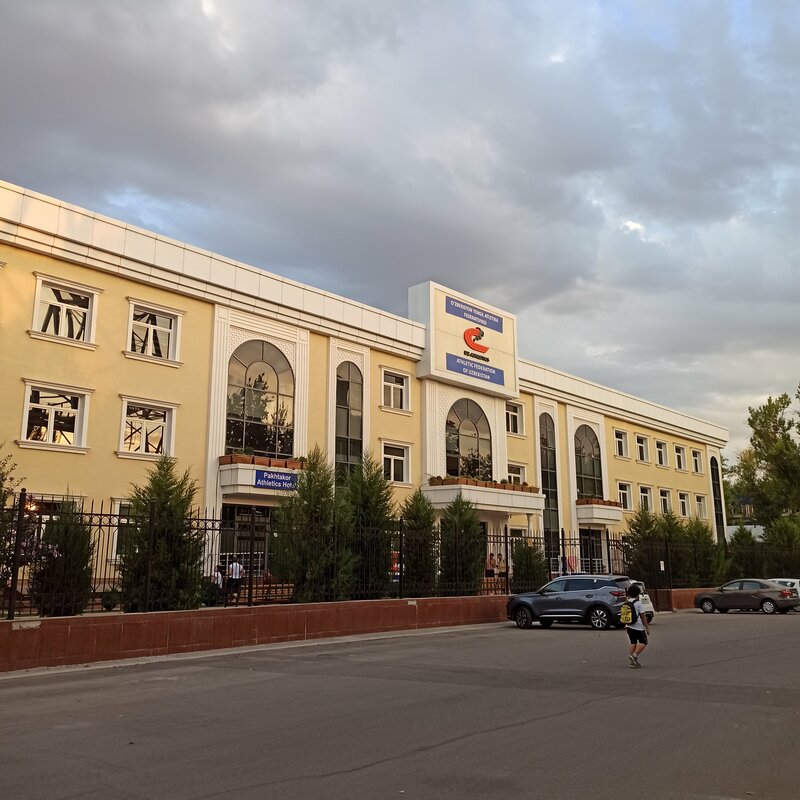 Pakhtakor Athletics Hotel — фотография 26, Ташкент