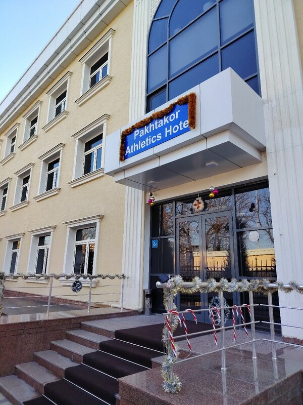 Pakhtakor Athletics Hotel — фотография 32, Ташкент